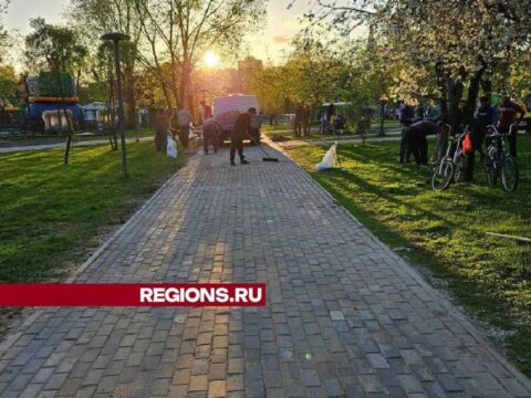 В Центральном парке Реутова отремонтировали тротуар Новости Реутова 